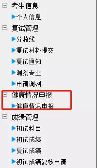 上海財(cái)經(jīng)大學(xué)商學(xué)院MBA中心