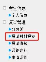 上海財(cái)經(jīng)大學(xué)商學(xué)院MBA中心