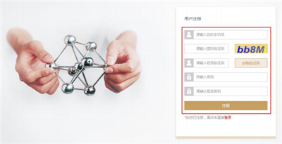 量化金融分析師AQF考試報(bào)名流程
