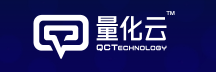 量化云