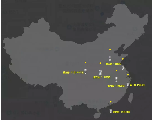 摩天大講堂地點(diǎn)