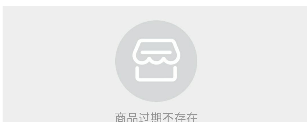 南大金融專碩考研資料