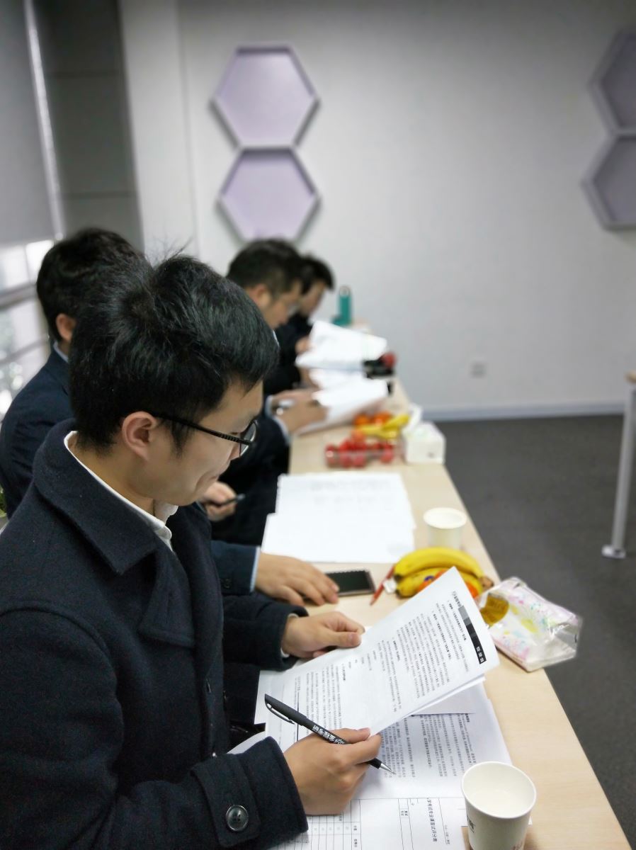 2019華東師范大學(xué)金融碩士復(fù)試