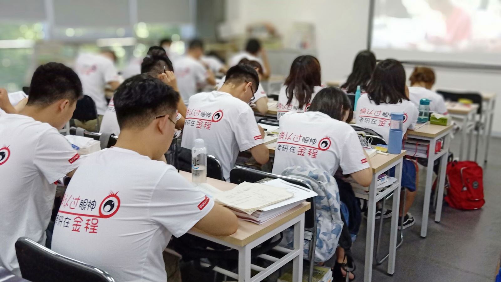 上財金融431備考