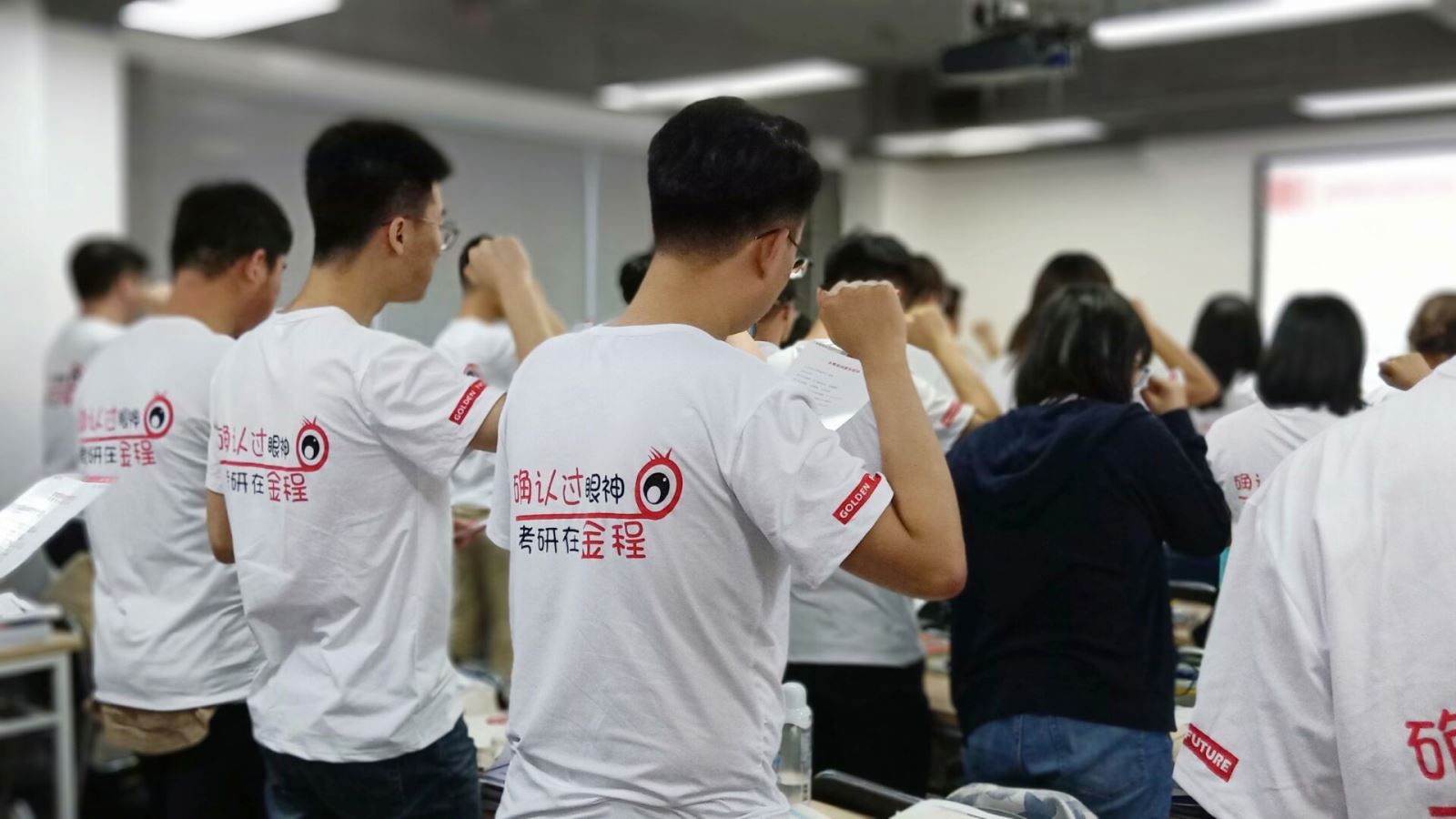 上海財經(jīng)大學金融專碩