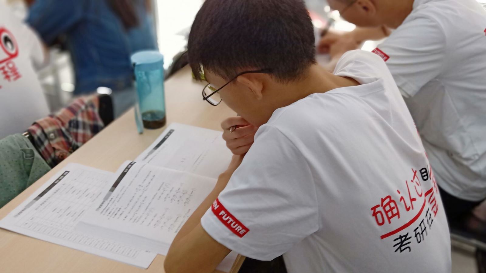 華東師范大學(xué)MBA考試科目及參考書目 