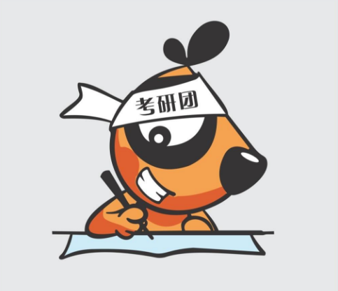 復(fù)旦金融專碩