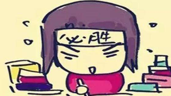 復(fù)旦金融碩士