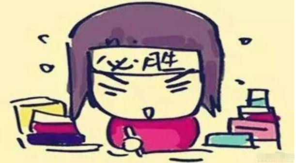 復(fù)旦金融碩士