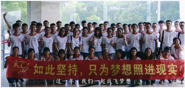 復(fù)旦金融專碩