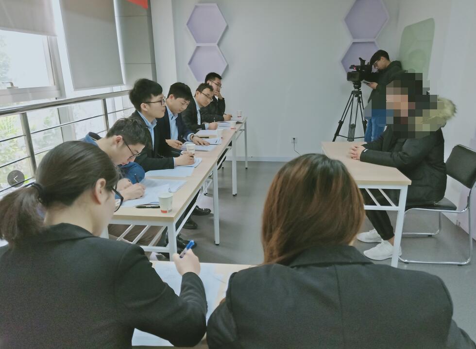 華東師范大學(xué)金融專碩復(fù)試