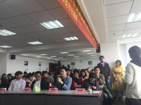 金程考研金鷹獎學金