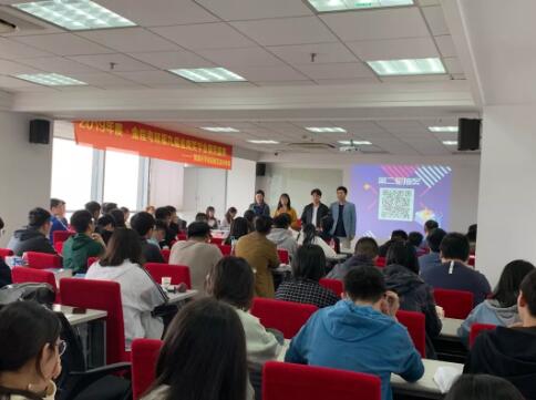 金程考研金鷹獎學金