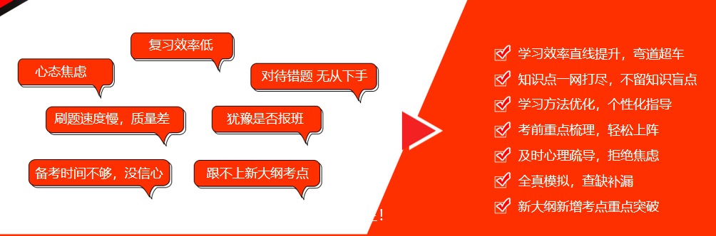 金融碩士復(fù)習(xí)