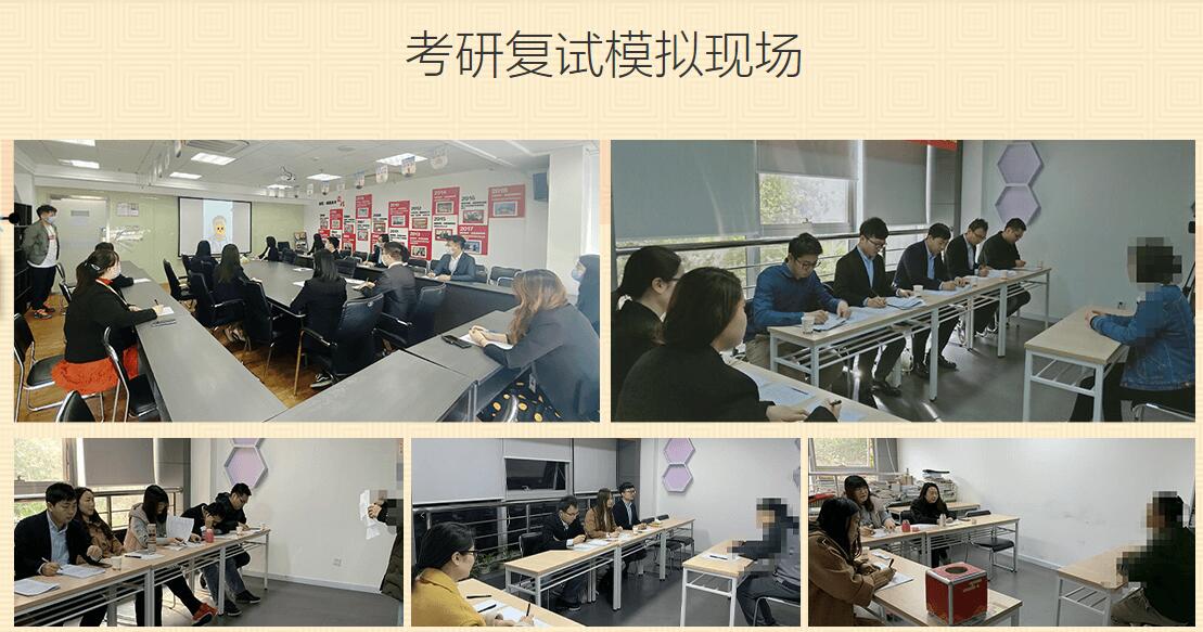 預(yù)計(jì)2月中旬成績(jī)發(fā)布，這30個(gè)問(wèn)題關(guān)于考研復(fù)試，你必須提前了解！