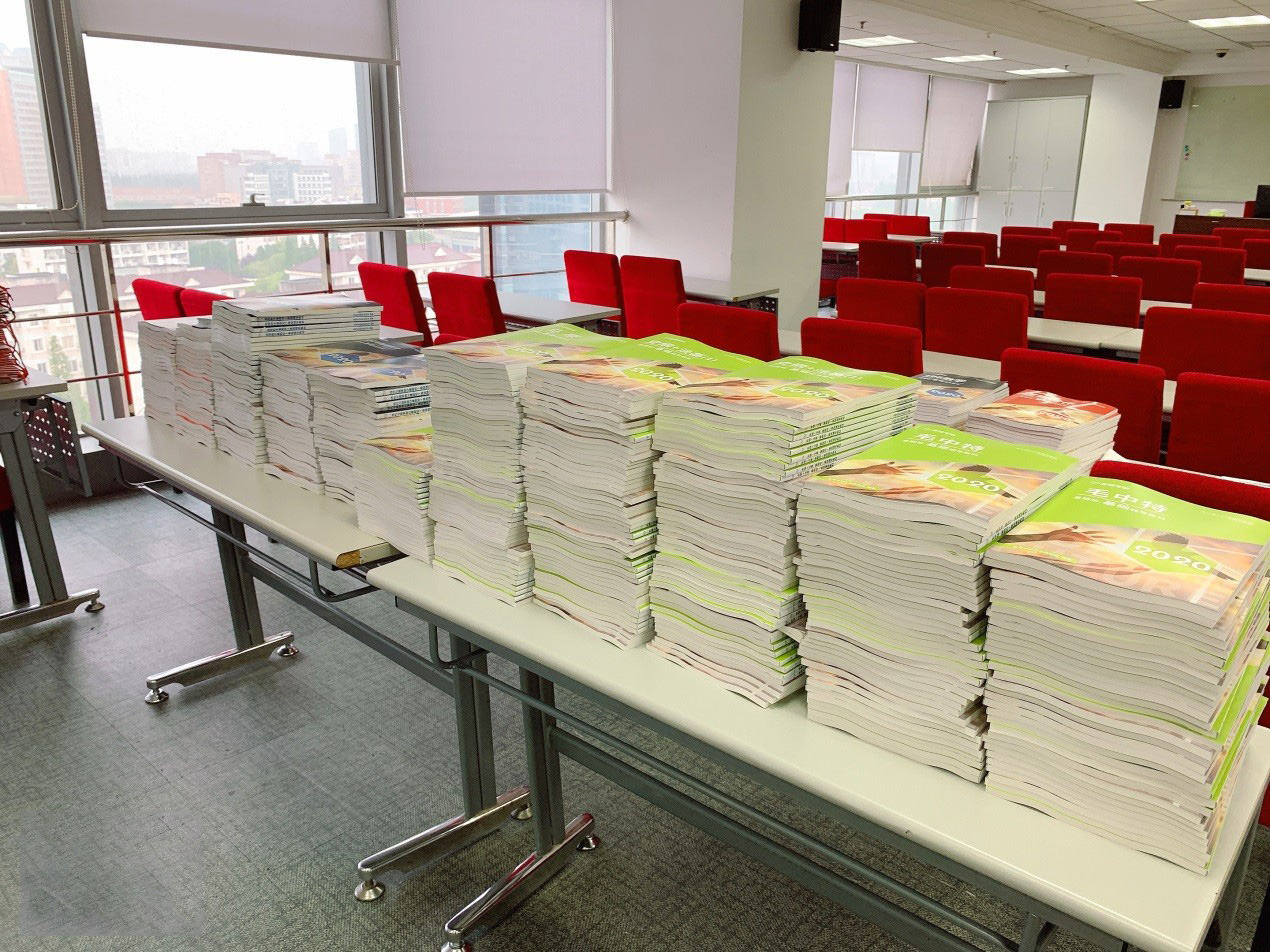 金程考研暑期密訓(xùn)營