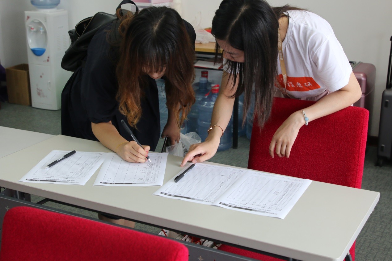 金程考研暑期密訓(xùn)營