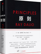 投資思維邏輯提升書籍清單