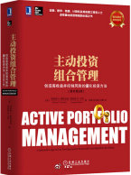 投資思維邏輯提升書籍清單