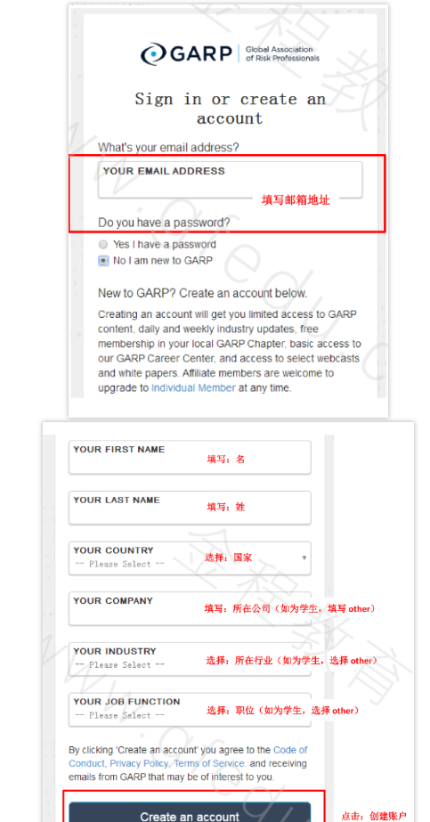 FRM機考考試地點