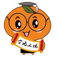 金程吉祥物程寶