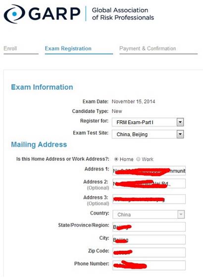 2015年FRM報名流程2