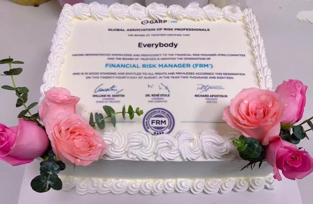 河南FRM校區(qū)開班