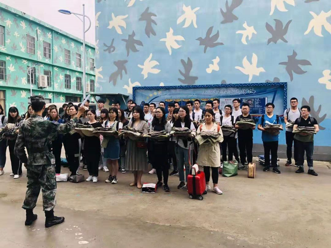 金程FRM小伙伴軍訓(xùn)