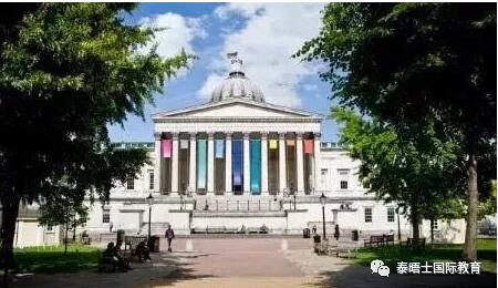 frm金融學(xué)校