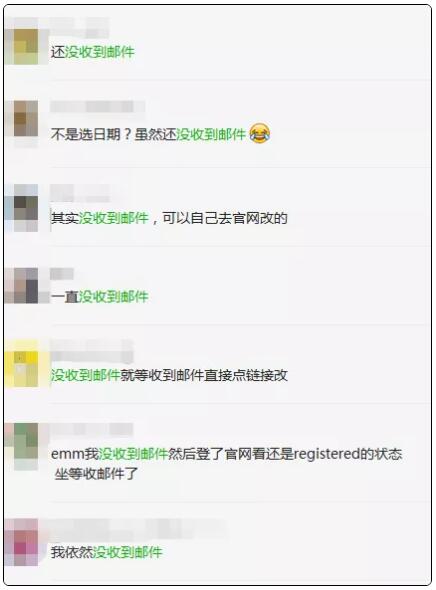 CFA考試日期修改時(shí)間