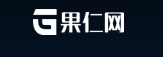 果仁網(wǎng)