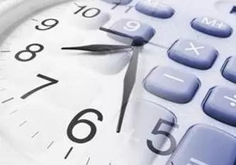 2016年CFA考試,CFA備考資料,CFA一級資料