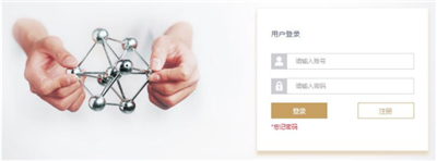 量化金融分析師AQF考試報(bào)名流程