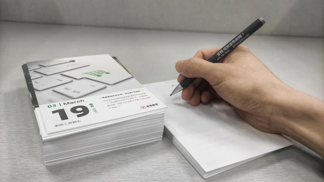 FRM學(xué)習(xí)資料