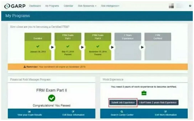 FRM證書申請(qǐng)