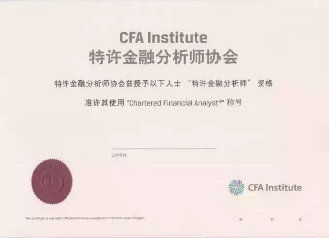 CFA
