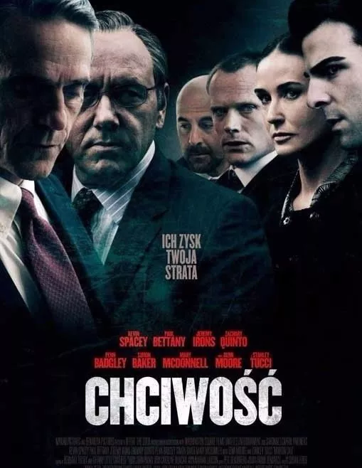 理財(cái)規(guī)劃師