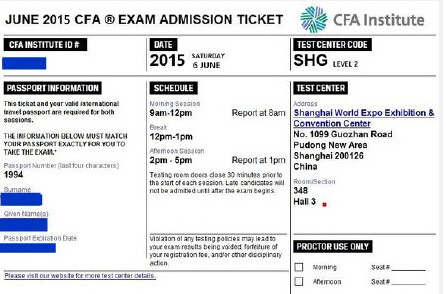 CFA準(zhǔn)考證打印