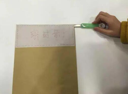 22初試試卷自己拆？快來(lái)學(xué)習(xí)詳細(xì)拆解方法！