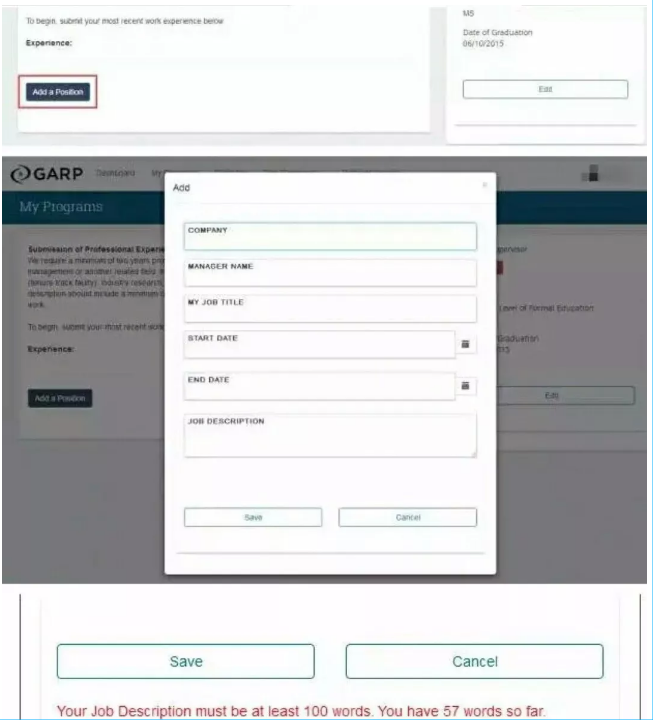 FRM證書申請(qǐng)
