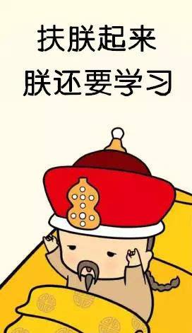 復(fù)旦431金融碩士