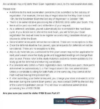 FRM考試延期