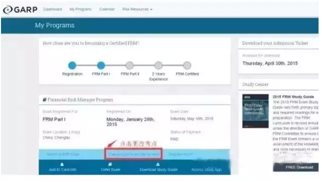 協(xié)會網(wǎng)站