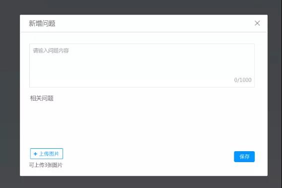 FRM培訓(xùn)課程
