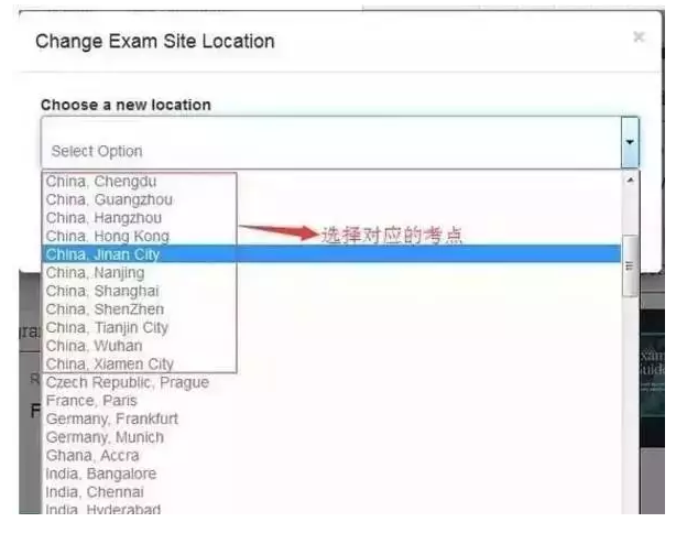 協(xié)會官網(wǎng)