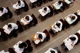 肆大中級會計職稱考試 第二章　存貨 單項選擇題（下）