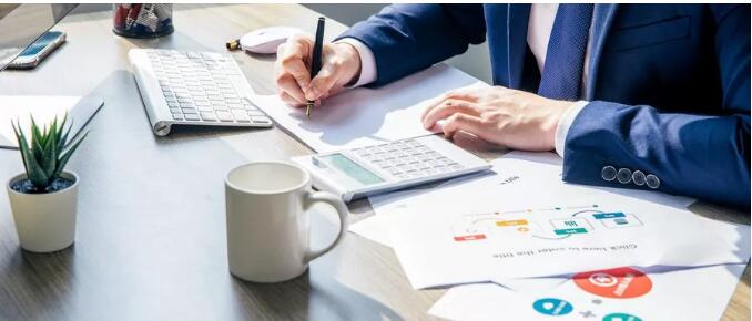 第二到四章——關(guān)于稅收