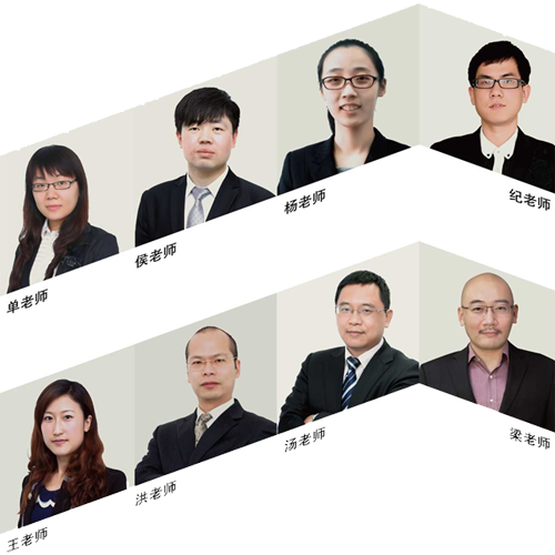 金程暑期學(xué)霸