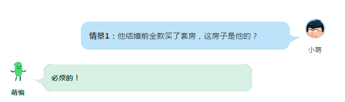 RFP理財(cái)規(guī)劃師