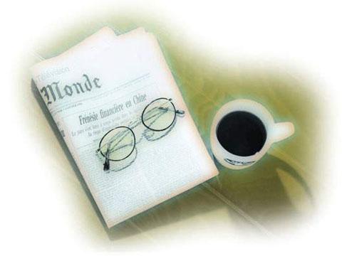 中級經(jīng)濟師